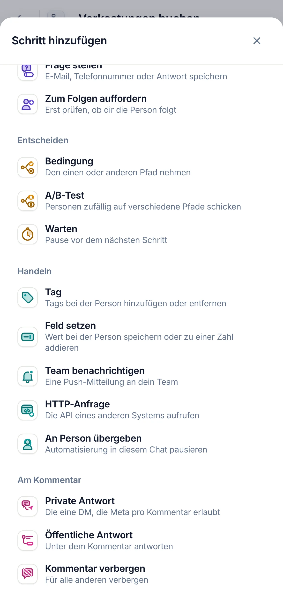 „Private Antwort“, am Ende der Liste „Schritt hinzufügen“.