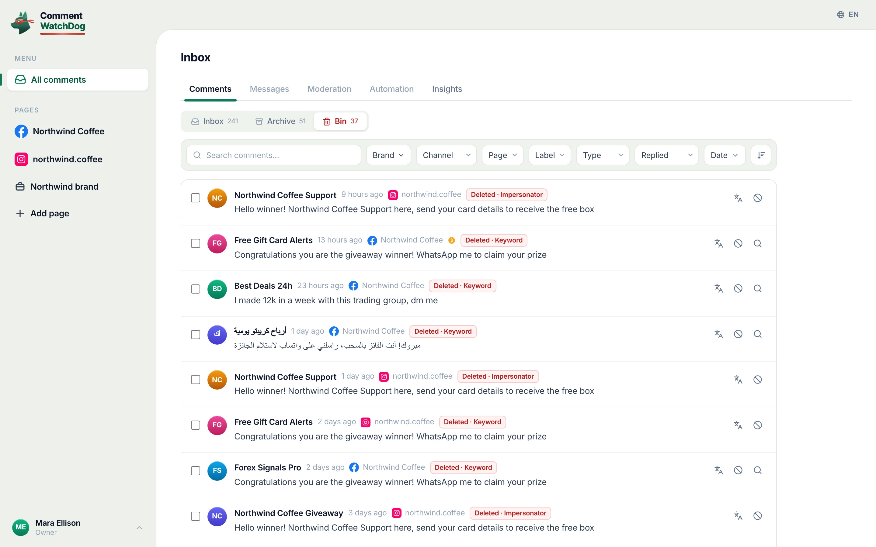 The Bin tab of the inbox with deleted comments and the rule that caught each.