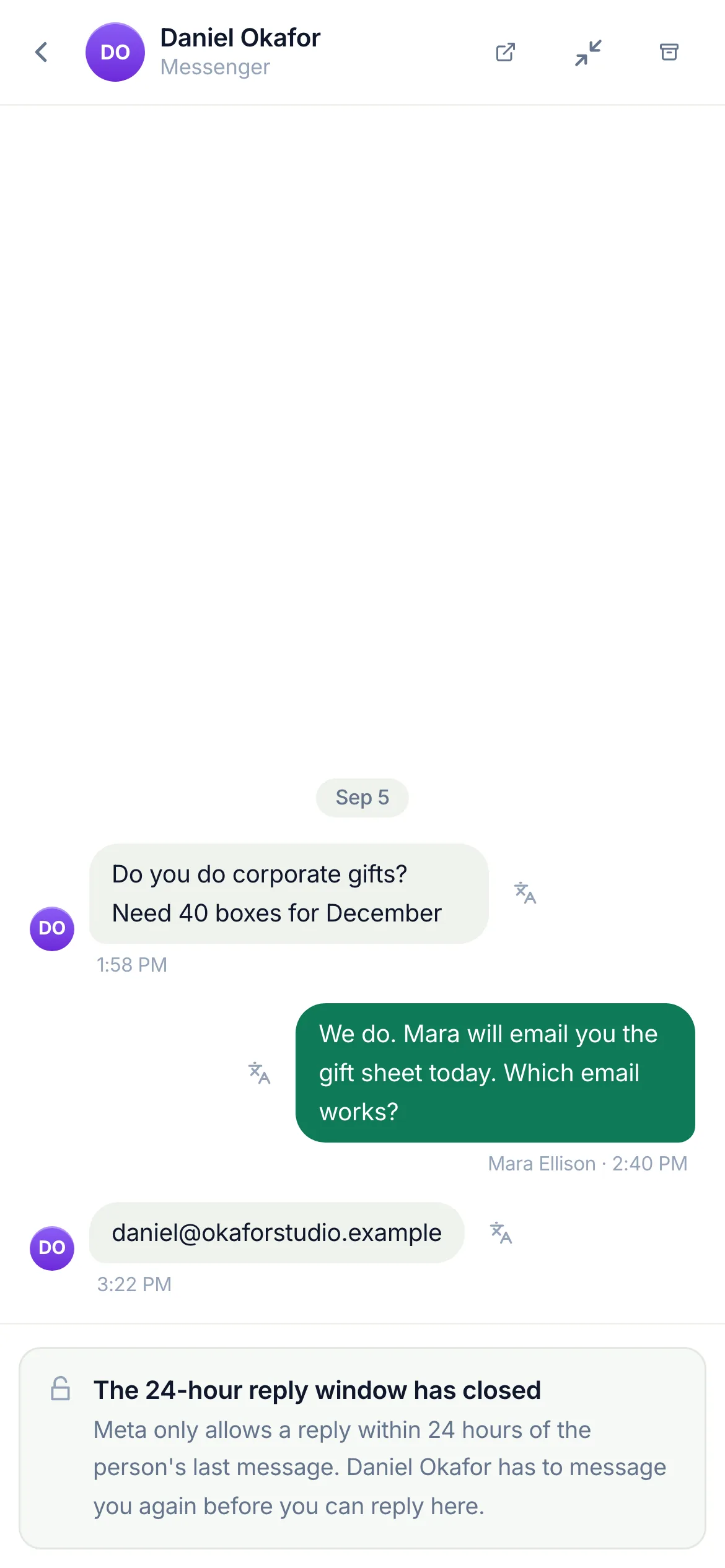 The same on a phone.