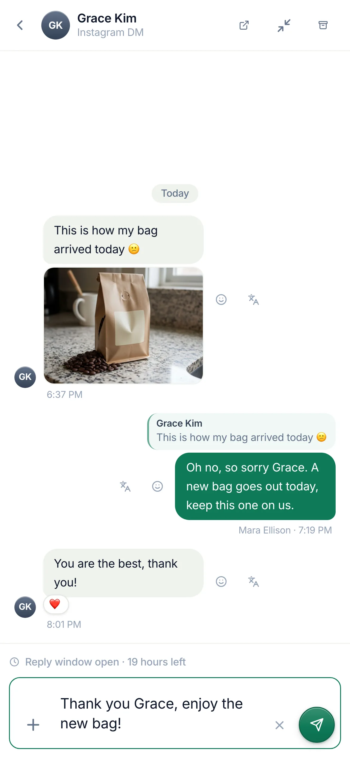 The same on a phone.