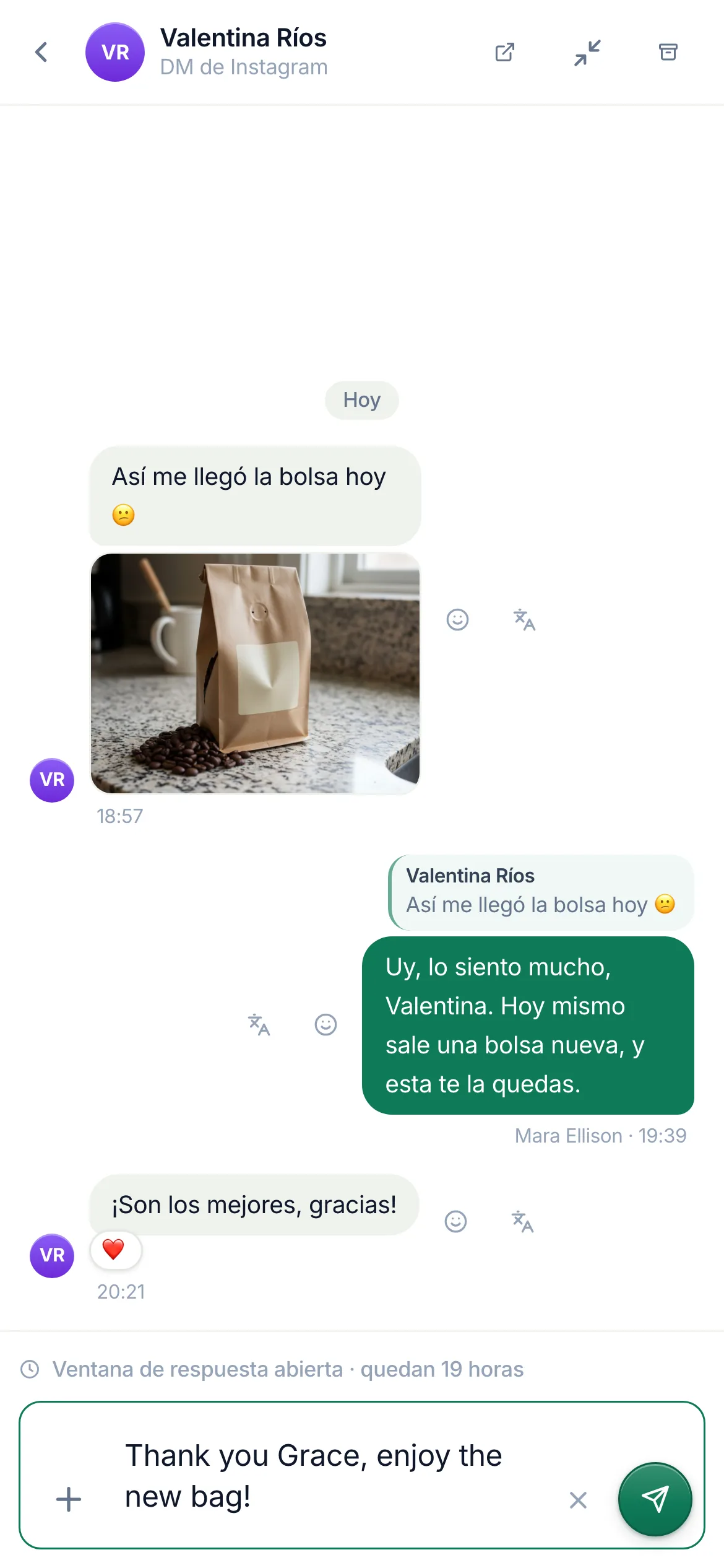 Lo mismo en un teléfono.
