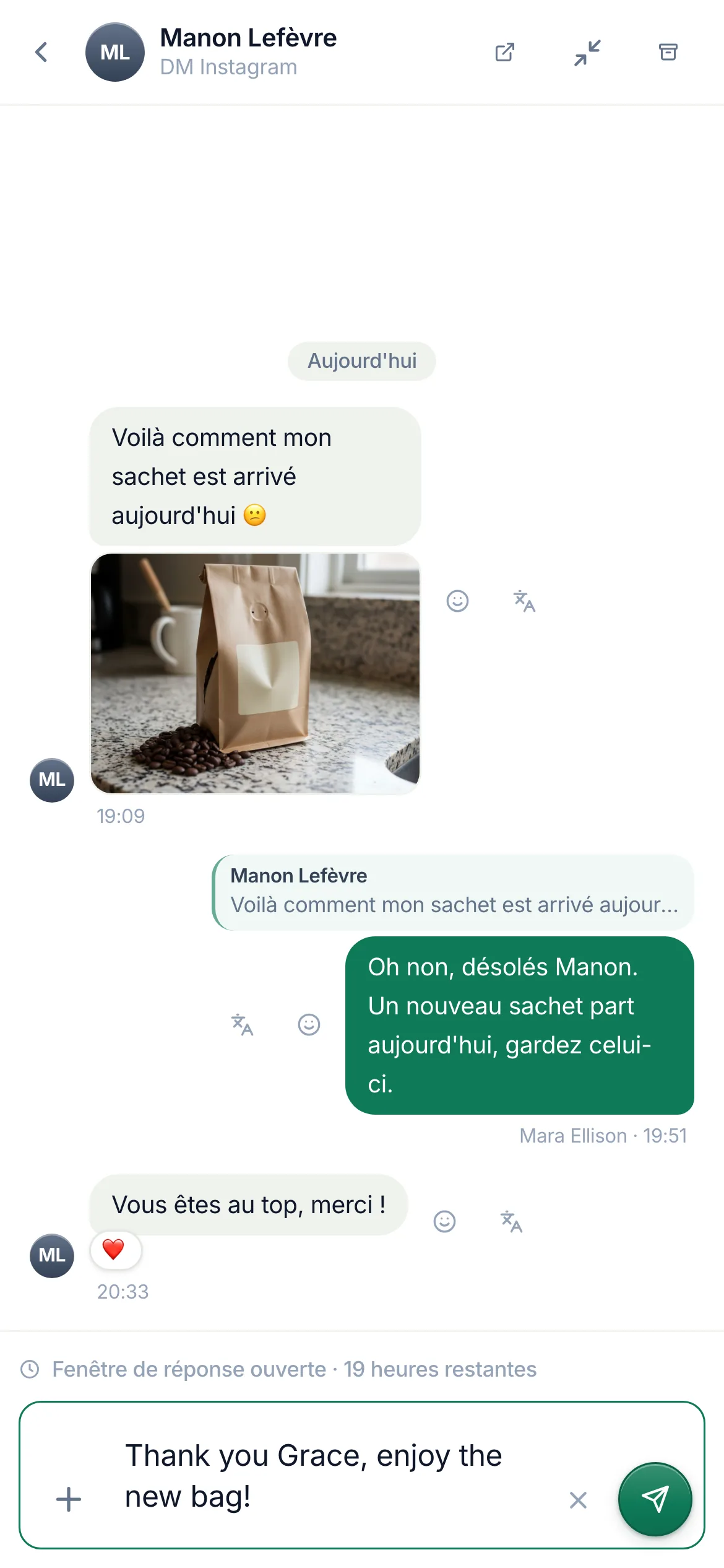 La même chose sur un téléphone.