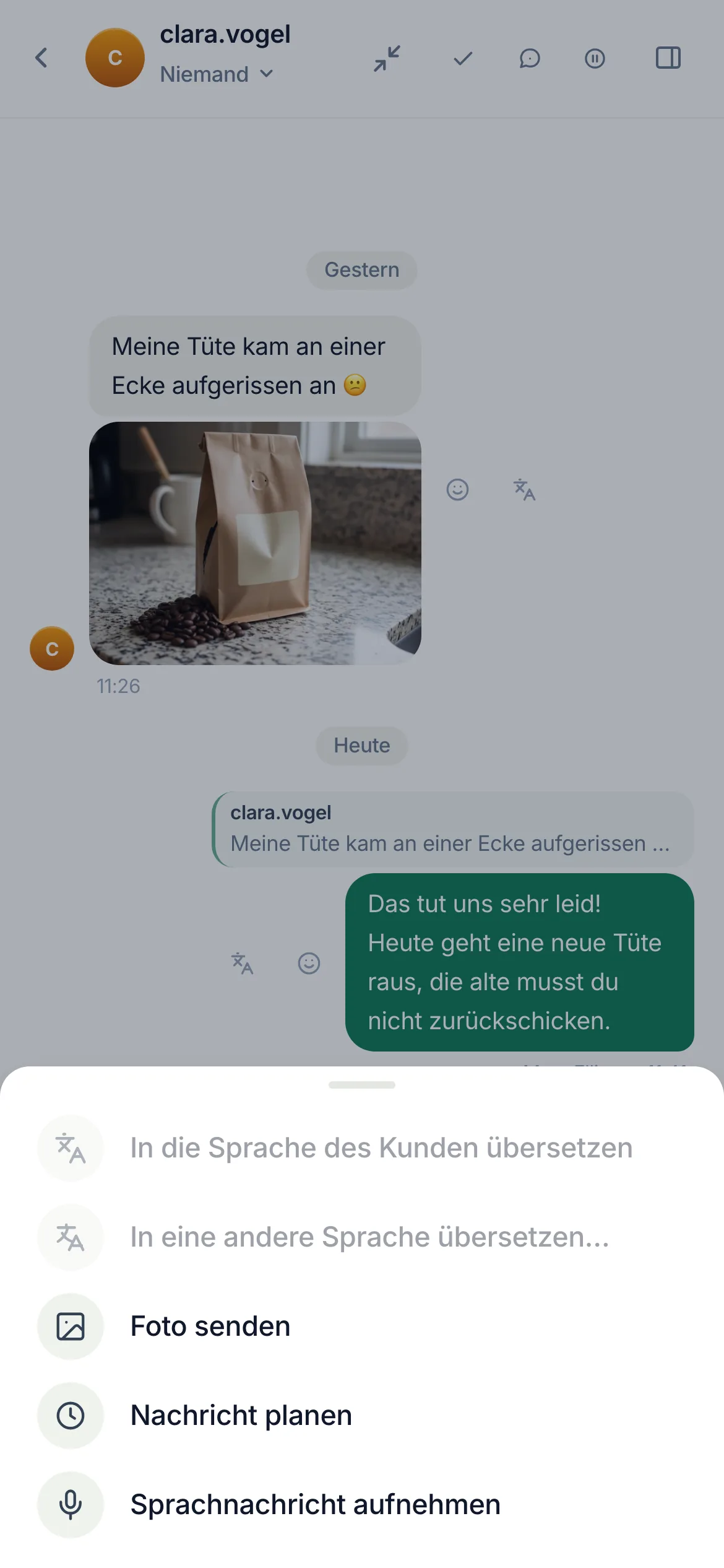 Das Panel hinter dem +: „Foto senden“.