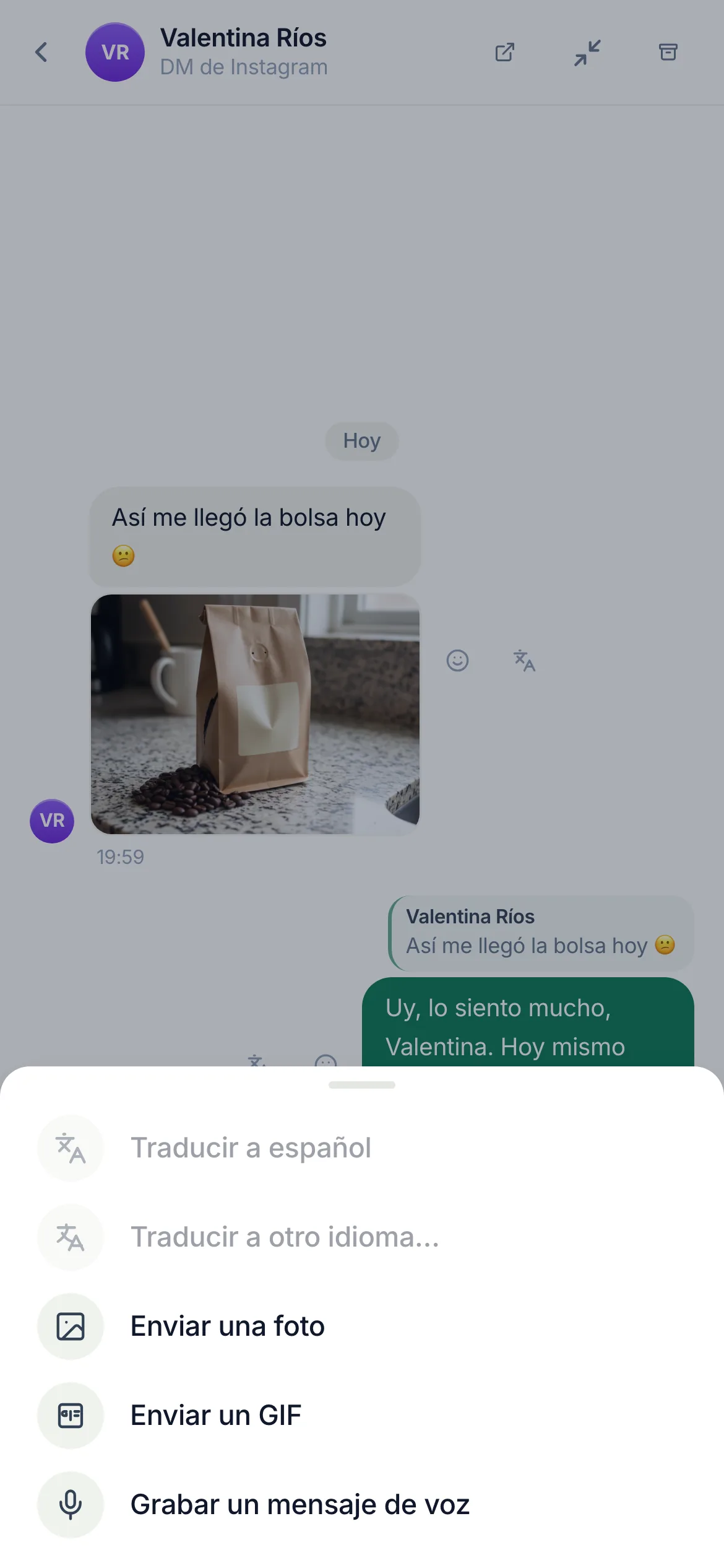 La hoja Más en un hilo en un teléfono.