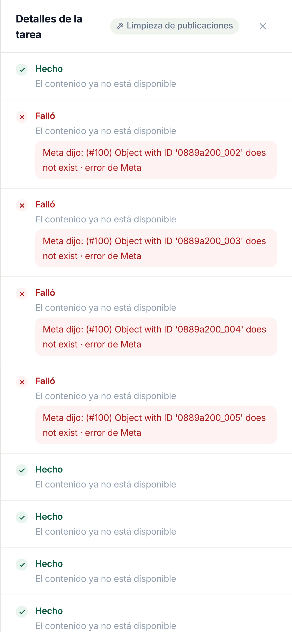 Lo mismo en un teléfono.