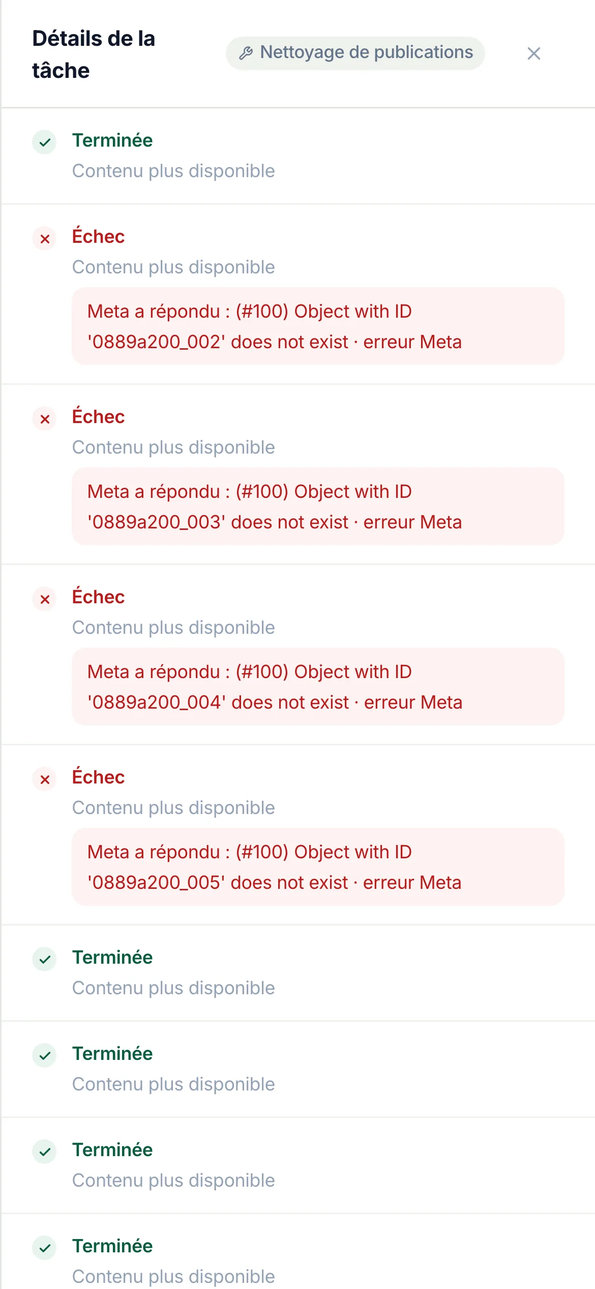 La même chose sur un téléphone.